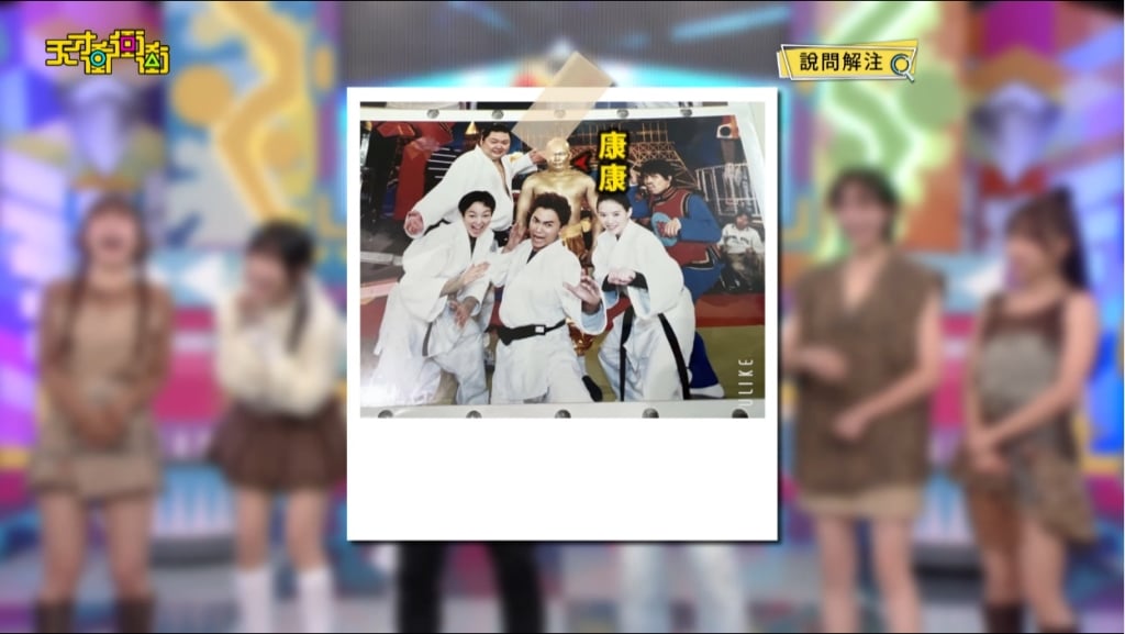 敬業!梁赫群爆當年康康為配合節目「鉛中毒」 嘴唇發紫急送醫