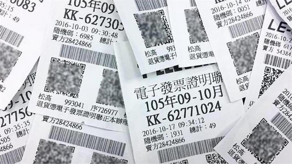 中獎發票模糊、破損別丟！ 國稅局公開2招：教你「獎金照樣入袋」