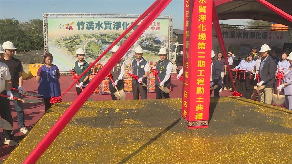 整治舊市區自然河川 台南竹溪打造親水遊憩場域