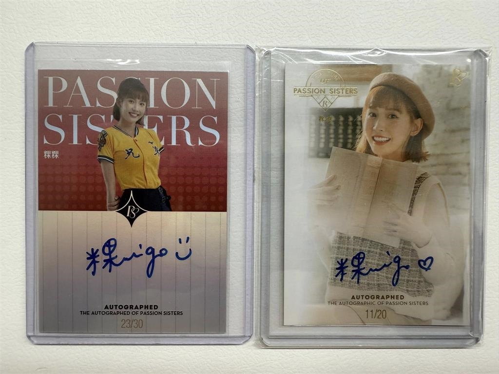 粿粿出軌「啦啦隊卡掀退坑潮」!親簽卡開價4位數酸「含孕」萬名網友笑翻