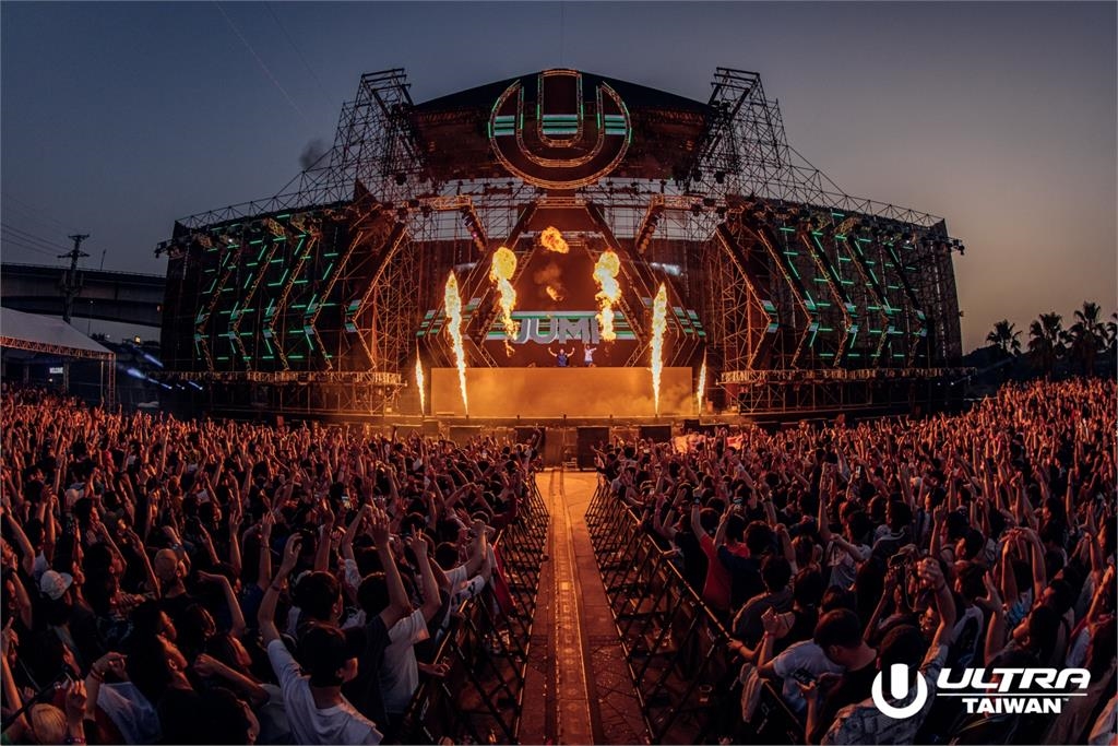 Ultra Taiwan週六登場！世界百大DJ冠軍Martin Garrix來台