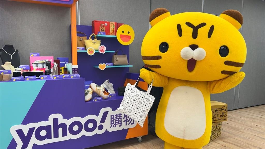 雙11大戰開打! 電商祭普發1萬放大術 買黃金送黃金