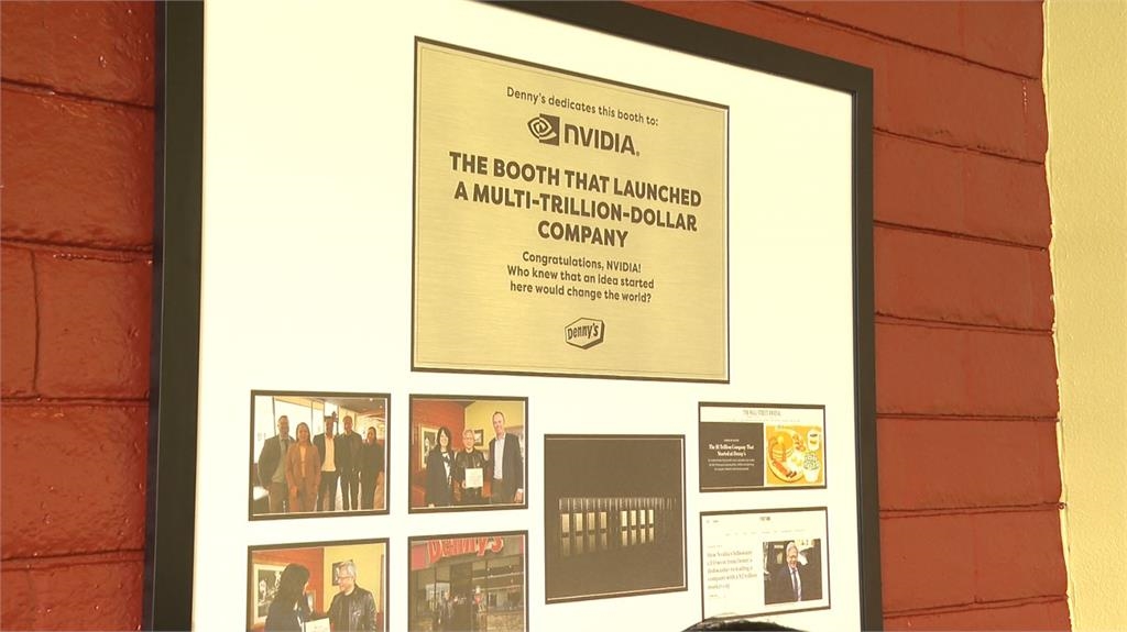 全球首例!輝達市值破5兆美元 黃仁勳從洗碗工變「AI教父」