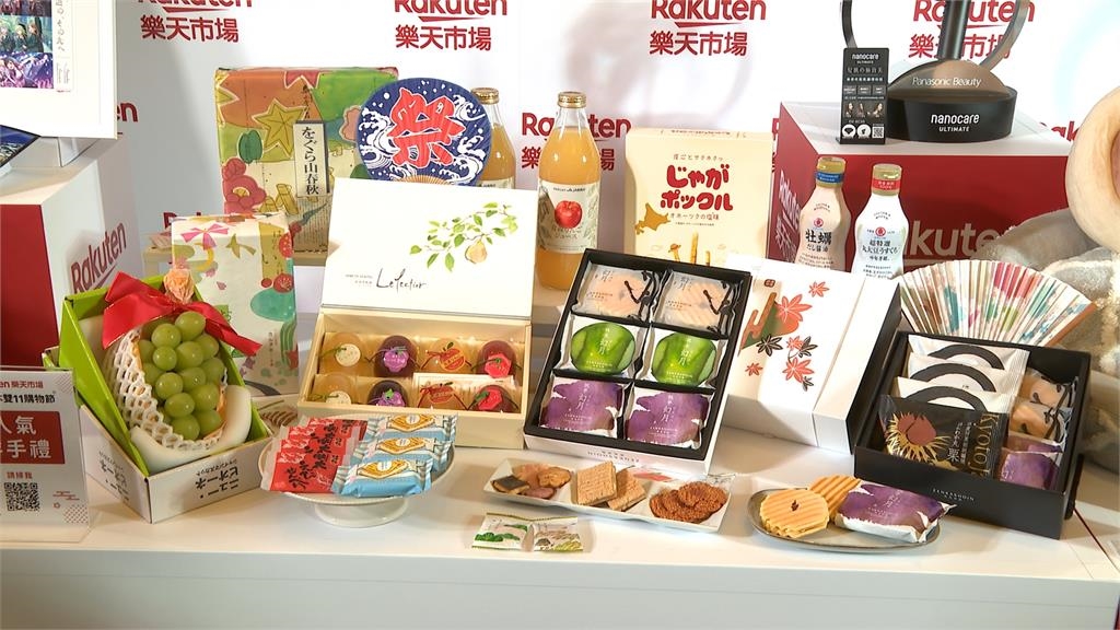 雙11電商開打! 樂天女孩站台 抽獎送純電跑旅.機票 獎品總額逾300萬