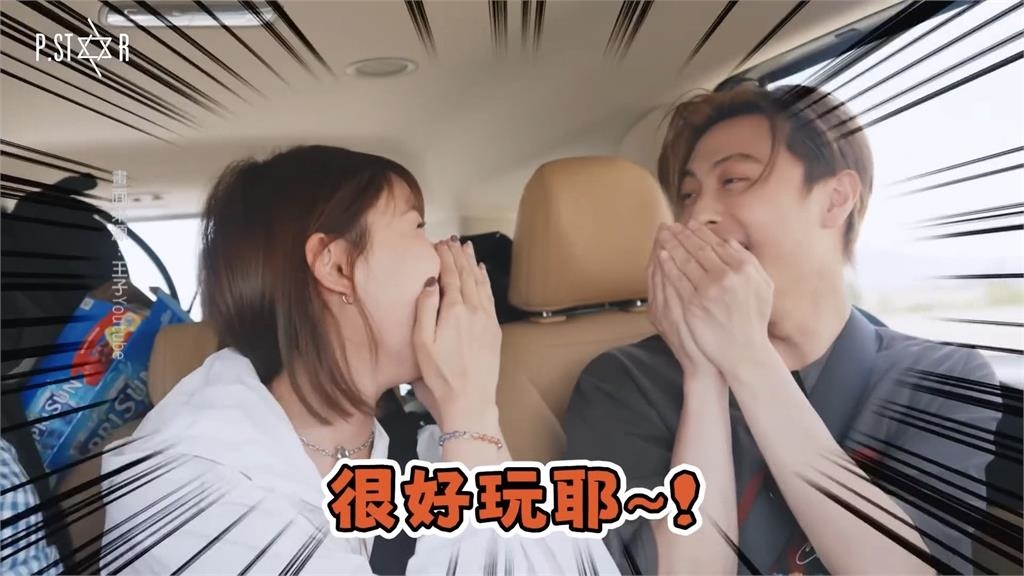 徵信社開第1槍打臉王子粿粿！　「絕對可以支持范姜」談判內幕曝光