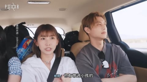 徵信社開第1槍打臉王子粿粿！　「絕對可以支持范姜」談判內幕曝光