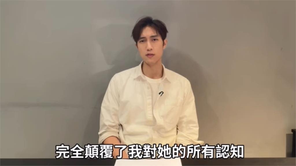 王子認偷吃「人妻粿粿」道歉了！2人「結婚機率多高」網一面倒喊這數字