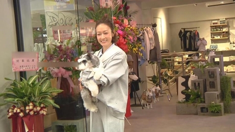 全新「人寵精品空間二代店」擴大服務 滿足毛小孩各面向需求