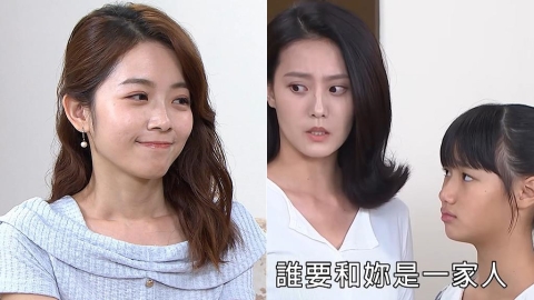 程雅晨《好運來》想上位卻是惡夢開始?網猜小麻吉翻盤原因「替媽媽出手」!