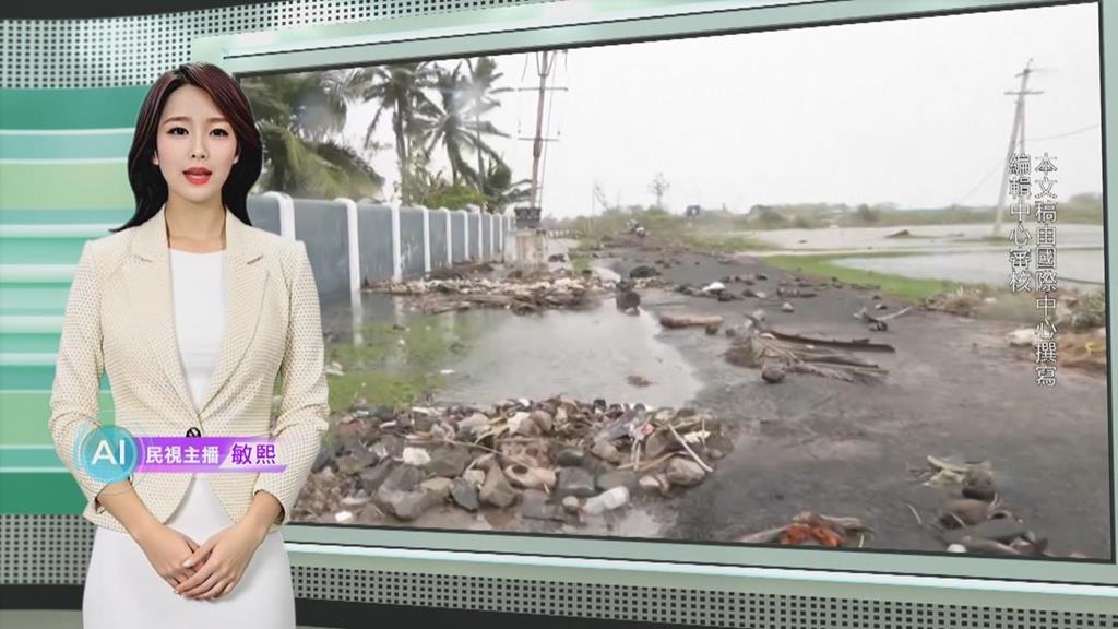 敏熙報氣象／氣旋蒙塔登陸印度東岸　農作.電網受損多人傷亡