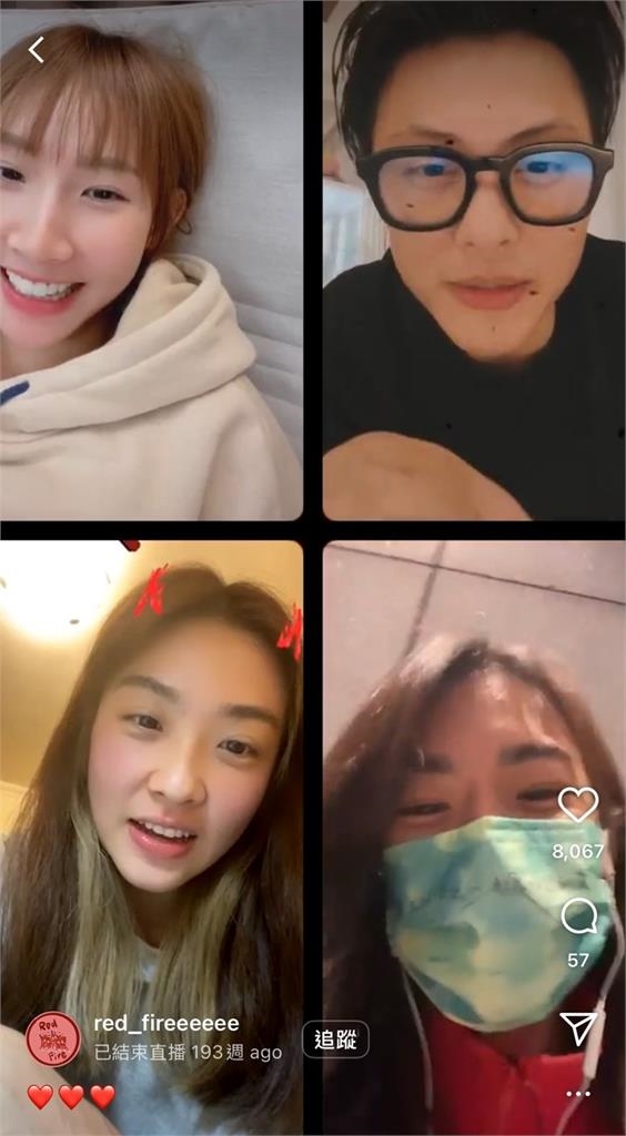 粿粿婚變風波又添新料！王子舊片段被挖出「拍孕肚對話」網驚喊太毛了