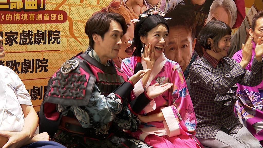 LULU、陳漢典舞台劇出演「三角戀怨偶」　戀情公開劇組嚇壞