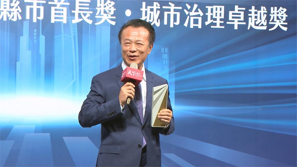 2025年標竿城市！　翁章梁滿意度83.3高分蟬聯第一