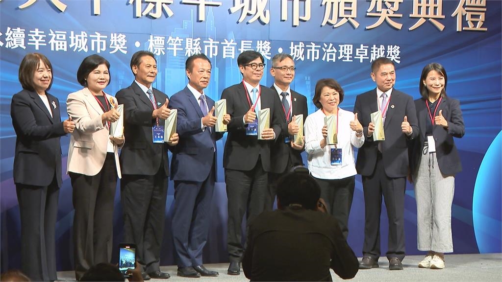 2025年標竿城市！　翁章梁滿意度83.3高分蟬聯第一