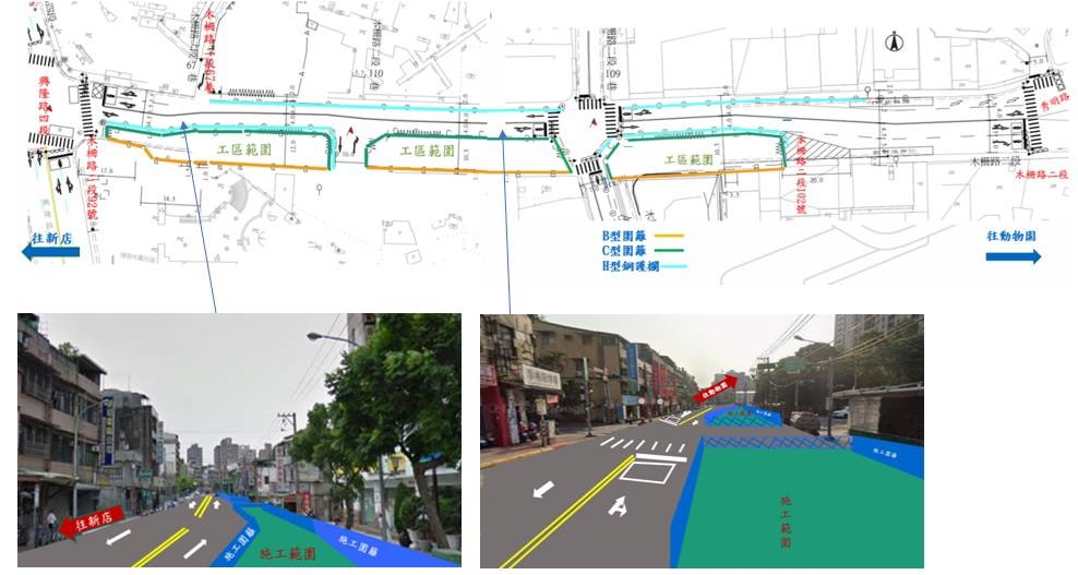 南環線Y03站開工!木柵路二段11月起封半邊 北市府籲提前改道避壅塞