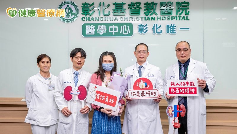 她切除6公斤多囊腎獲親人活腎移植 專家提醒有家族史要多注意