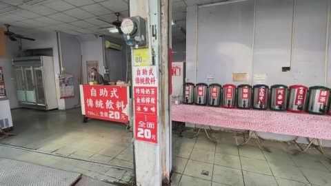 咀嚼控快收藏！屏東自助式飲料店　配料多寡隨你加　一律20元！