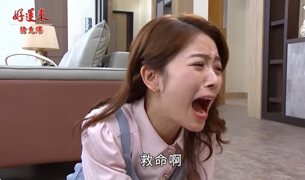 《好運來-EP223精彩片段》有後媽就有後爸 婕節敗退？