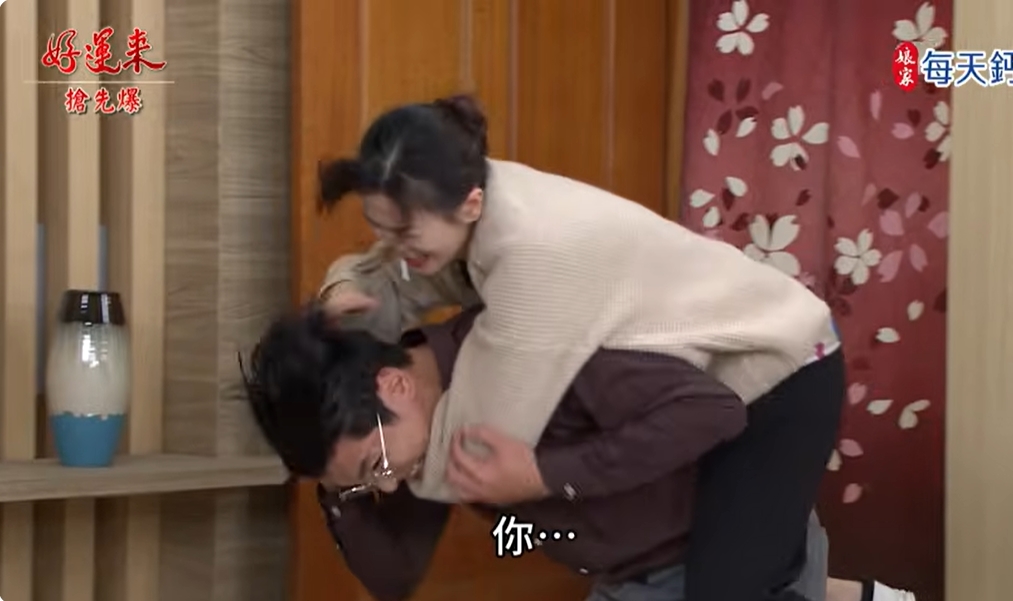 《好運來-EP223精彩片段》上訴大決戰 萌芬打渣贖罪?