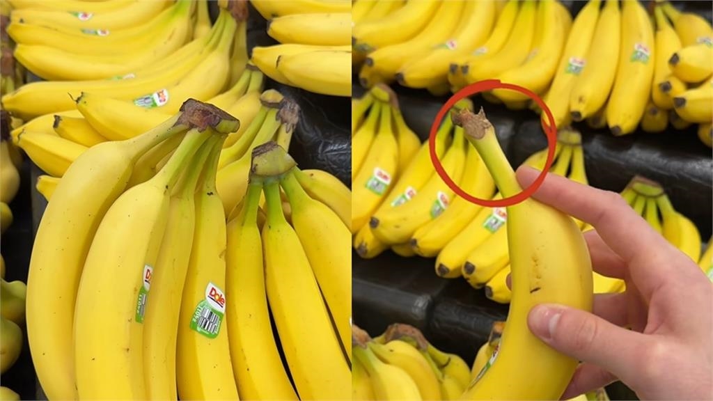 香蕉甜度看「這裡長短」就知道!內行男「45年才發現」現在2秒挑好