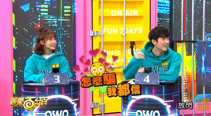 范姜彥豐3年前才喊「粿粿一臉無害」!稱「怎麼騙我都信」網嘆:輸光了...