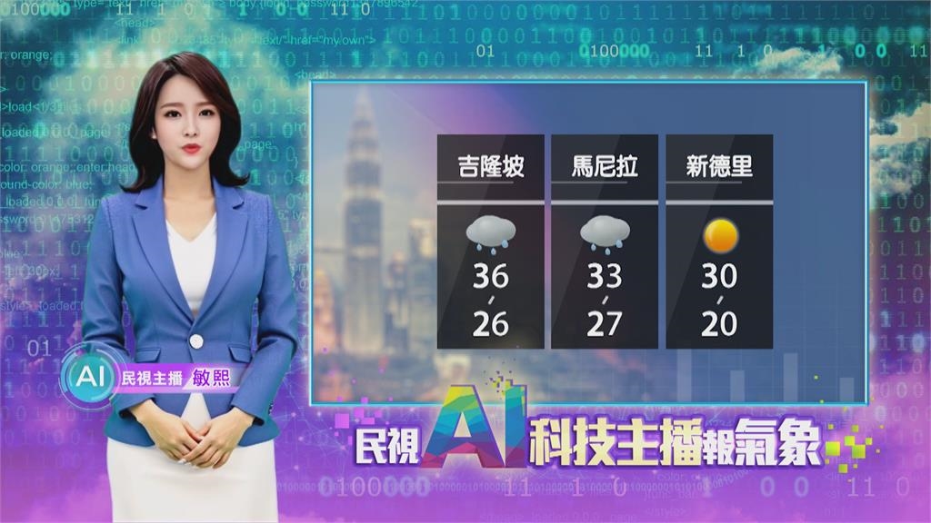 敏熙報氣象／紐約暴雨狂襲! 國家氣象局持續發布強風警報