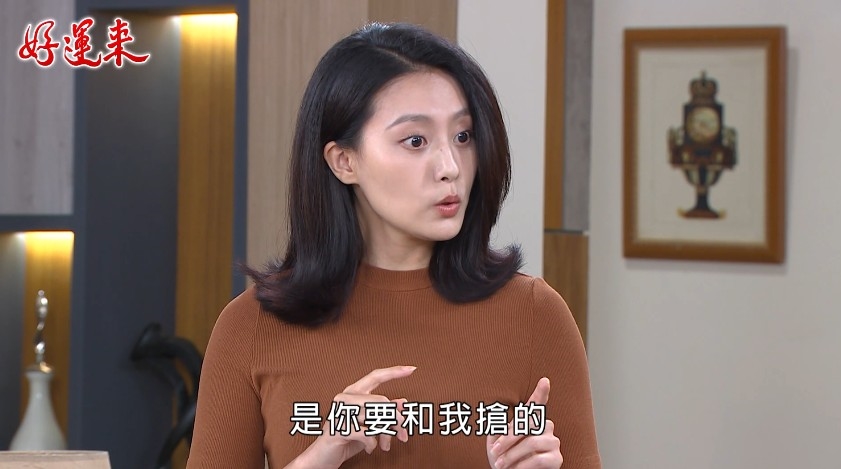 顏曉筠《好運來》角色洗白?瘋癲教訓「渣男哥哥與小三」網友拍手叫好