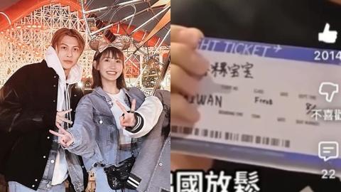 粿粿、王子「美國行」玩嗨了！網列2線索…機票疑是「范姜彥豐買單」