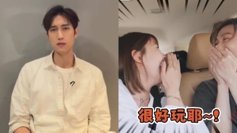 粿粿住王子家「鐵證太炸裂」范姜彥豐徹底心死?徵信社58字揭「真相內幕」全說了