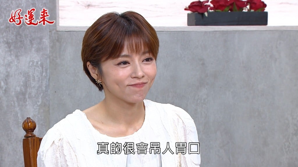 黃文星搶先殺青《好運來》？驚悚大場面疑似「葬身火窟」引網嘆：成婷又被虐！