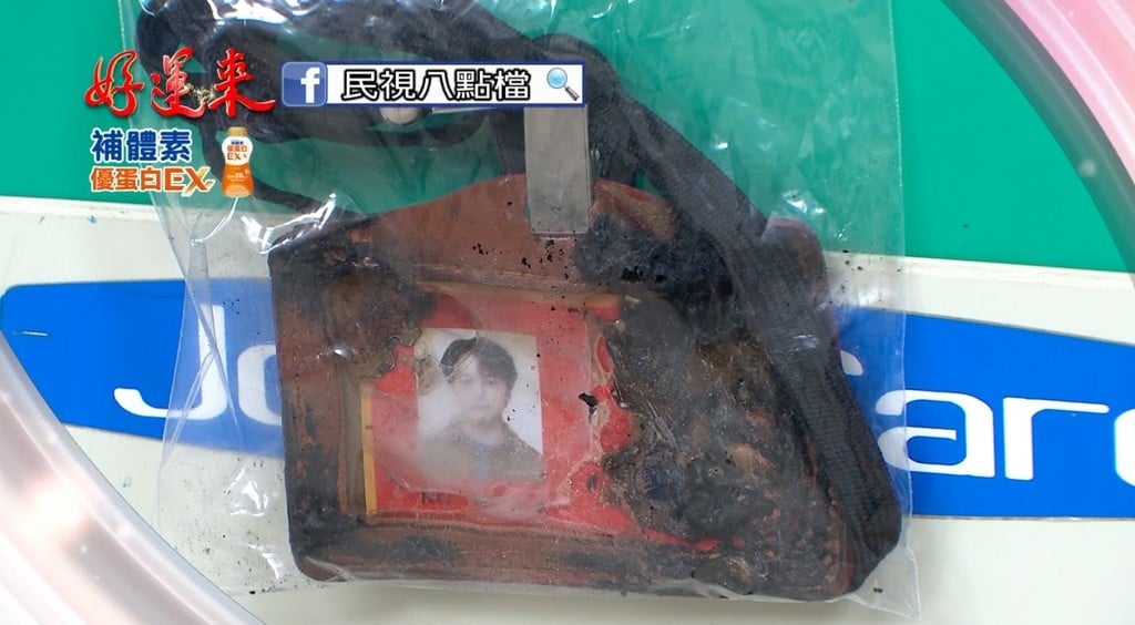 黃文星搶先殺青《好運來》？驚悚大場面疑似「葬身火窟」引網嘆：成婷又被虐！