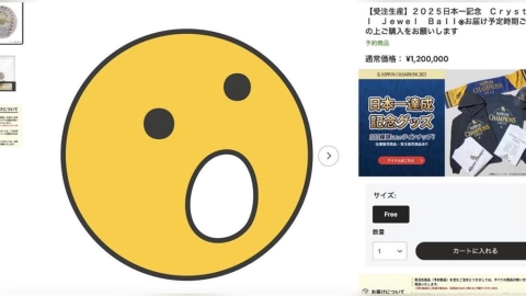 日職/睽違5年再奪冠!軟銀鷹封王推奢華上億日圓「鑽石球」網:徐若熙合約基金?