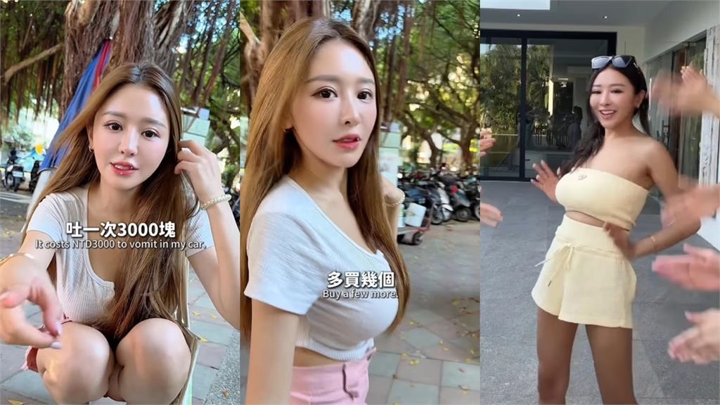 31歲超兇「護理系女神」驚傳國外離世！「生前最後身影」曝光…網淚喊：好突然