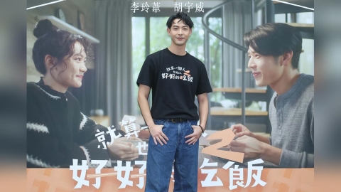 連晨翔「準備當爸」自曝穿搭改變! 提婚禮進度竟「得罪劉品言」 他著急改口