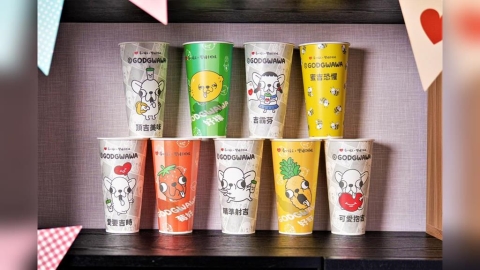 清心福全諧音梗玩上癮!「吉霸芬、蜜吉恐懼」笑翻全台