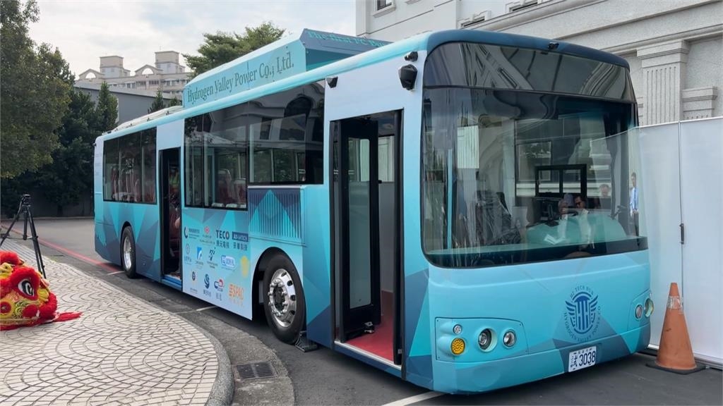 台灣自主研發氫能巴士啟航　續航450公里造價低於國際行情
