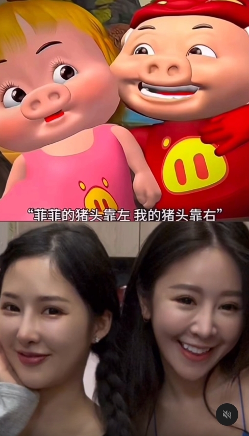 53萬粉護理女神謝侑芯出國「失聯多日」驚傳死訊！女優好友寫56字悲痛吐心聲