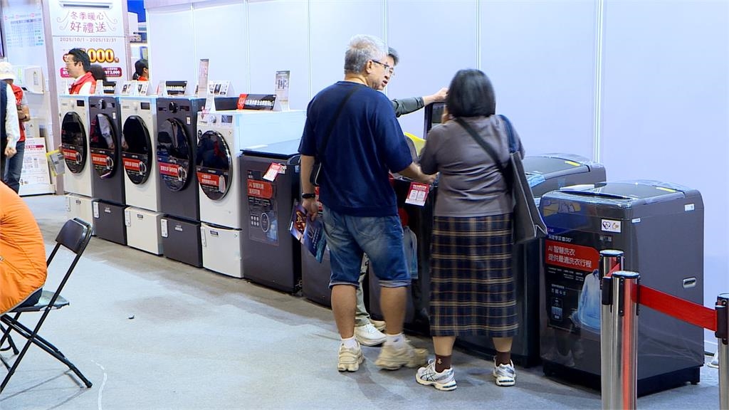 AI冰箱會說話 台北電器展搭普發萬元 電視折11萬 洗衣機折2萬3
