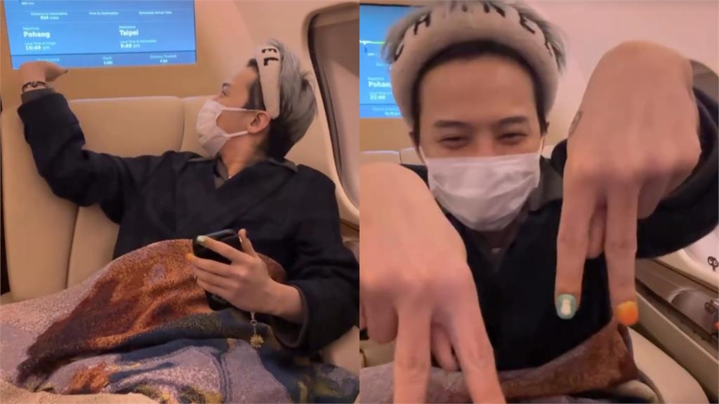 天王GD搭私人飛機抵台！機內高級裝潢曝光他興奮嗨喊：Taipei