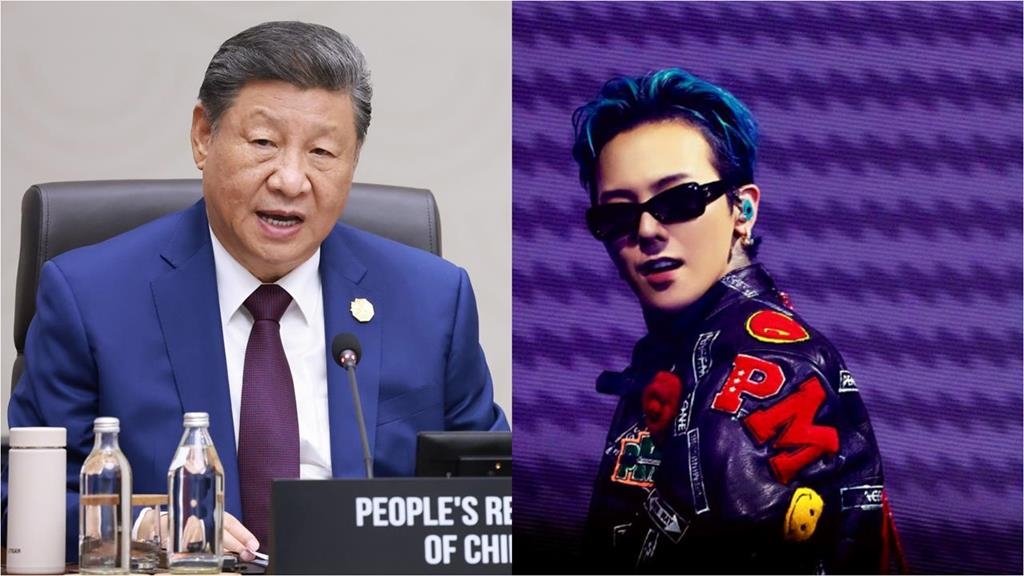 GD「滿頭大汗」表演！習近平觀看「1動作太謎」網嚇爛：小心器官被盯上