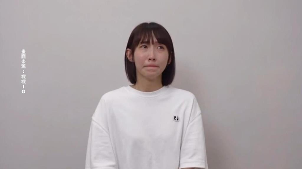 粿粿17分鐘影片反擊！　控范姜索討「1600萬離婚費」