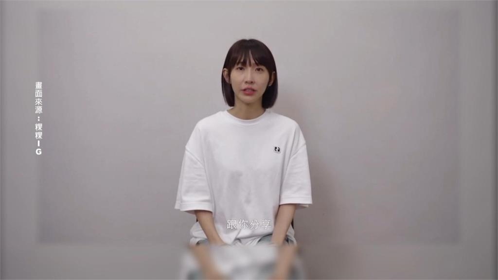 粿粿17分鐘影片反擊! 控范姜索討「1600萬離婚費」