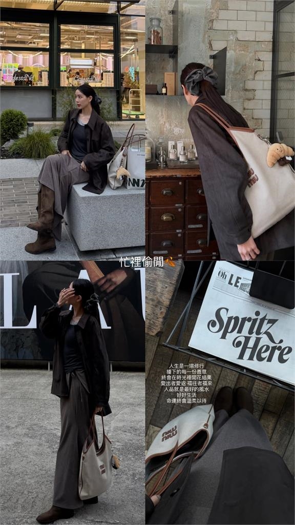 范姜彥豐「超正前女友」突喊1句遭狂猜對象！10年前交往照被挖網嘆：好甜