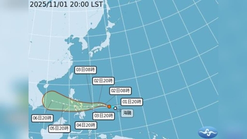 新颱風「海鷗」晚間生成! 氣象署曝最新路徑