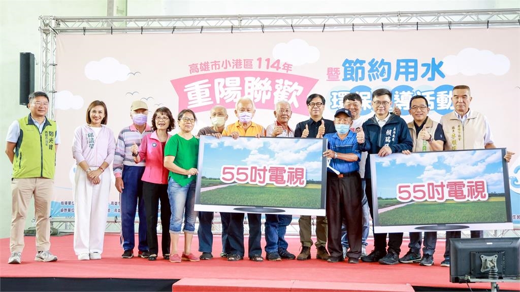 快新聞／出席小港區重陽敬老聯歡會　陳其邁與長輩互動同樂