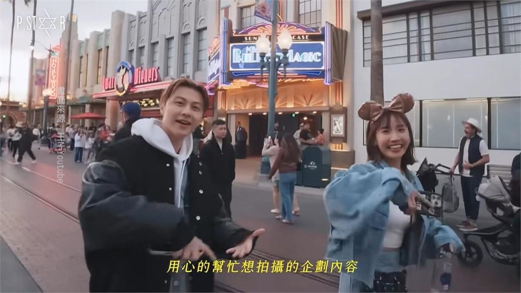 粿粿17分鐘聲明開戰！　范姜彥豐再發聲：一昧用謊言掩蓋真相