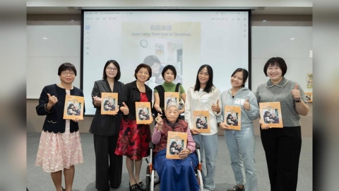 產學界、台語界合力 推動長照3.0台語友善照護