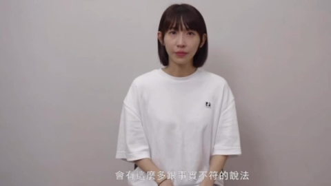 粿粿認犯了錯「婚內偷吃王子」時序說了！道歉片「精算錢帳」網列懶人包酸爆