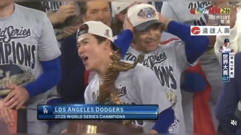 MLB(影)/獎盃太重了啦!山本連扛兩戰奪MVP感性發言:好像回到小時候...