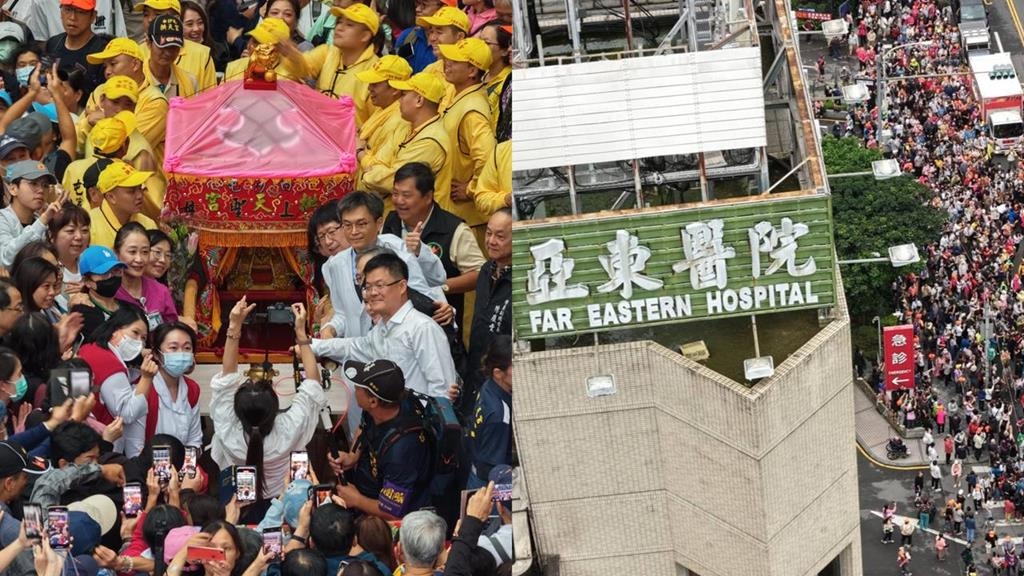 白沙屯媽祖「粉紅超跑」衝亞東醫院賜福！醫護英雄為病患祈禱…超暖畫面曝